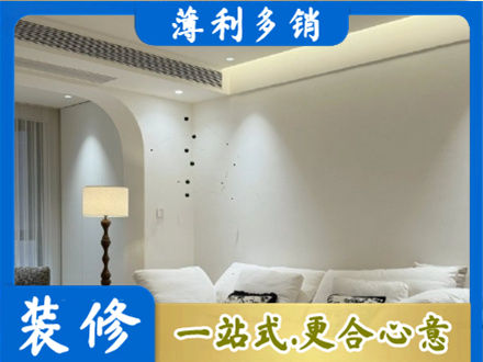 扎赉特旗专业吊顶装修