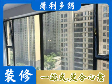 扎赉特旗专业阳台防坠网