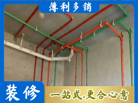 扎赉特旗专业水电设计