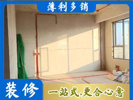 扎赉特旗水电改造
