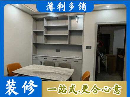 扎赉特旗专业餐边柜定制