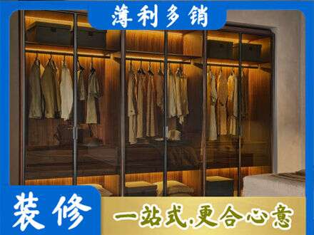 扎赉特旗定制衣柜鞋柜餐边柜10.jpg
