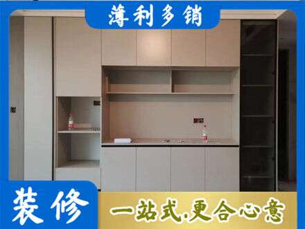 扎赉特旗定制鞋柜
