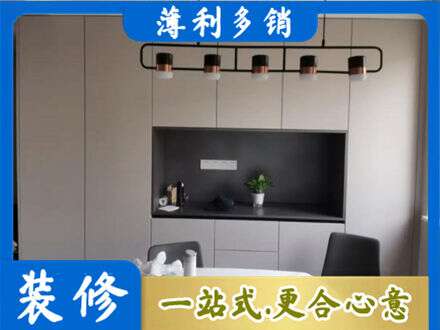 扎赉特旗定制餐柜