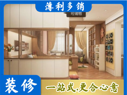 扎赉特旗衣柜定做案例