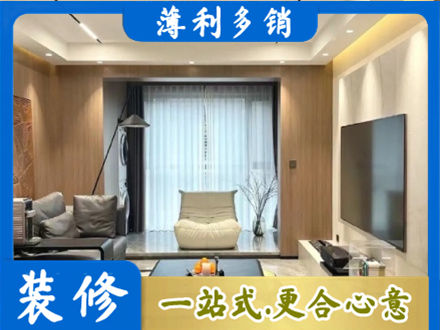 扎赉特旗本地客厅家具安装