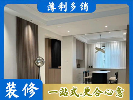 扎赉特旗本地餐厅家具安装